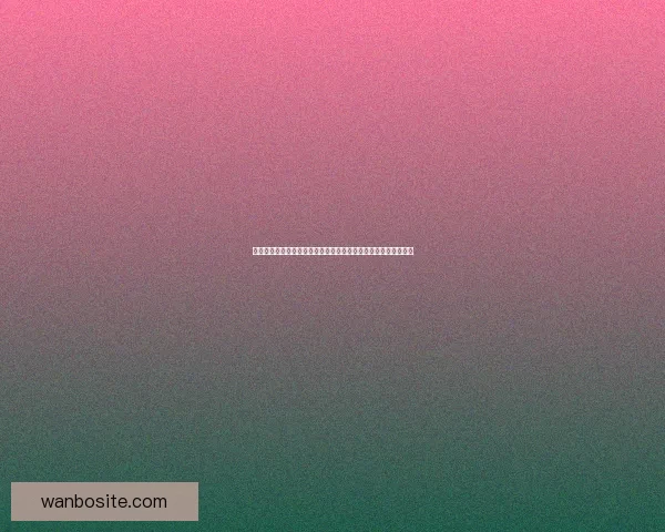 万博体育买球平台解析及其在全球体育博彩中的影响力与发展趋势