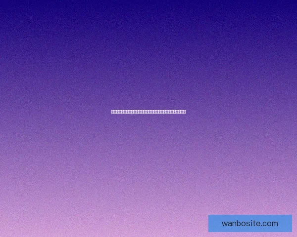 围绕世界杯竞猜胜负平台打造智能化赛事预测体验全面升级指南新篇