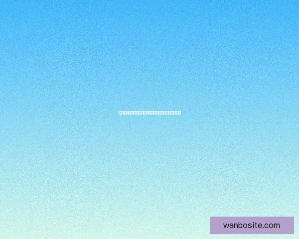 世界杯竞猜游戏带你畅享精彩赛事与丰厚奖励的双重乐趣