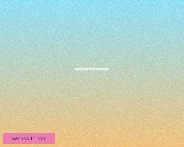 世界杯精彩赛事在线竞猜投注攻略与玩法技巧解析
