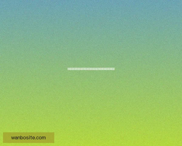 世界杯竞猜签到奖励新玩法上线，每日签到赢取丰厚大奖挑战不容错过