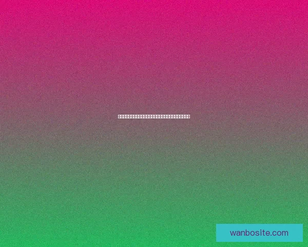 今日足球篮球赛事深度解析与高胜率体育竞猜推荐稳健思路分享