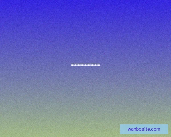 世界杯足球竞猜赔率分析与投注策略全面解析