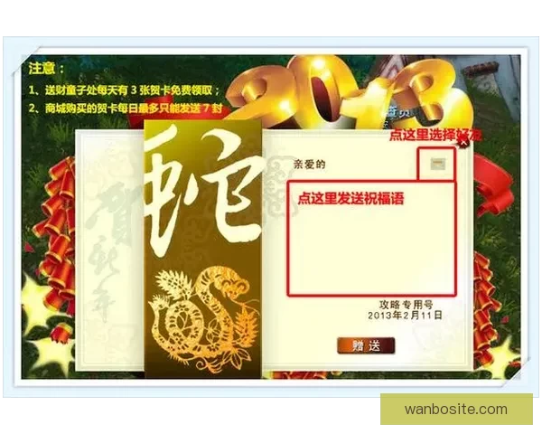 世界杯精彩竞猜攻略,教你玩转APP赢取丰厚奖励 世界杯精彩竞猜攻略,教你玩转APP赢取丰厚奖励